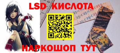 ГАЛЛЮЦИНОГЕННЫЕ ГРИБЫ Боровичи