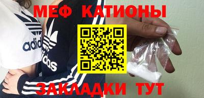 2c-b Кимры