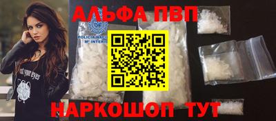 марихуана Коммунар