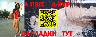 ГАЛЛЮЦИНОГЕННЫЕ ГРИБЫ Боровичи
