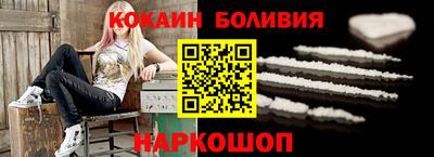 стаф Кингисепп