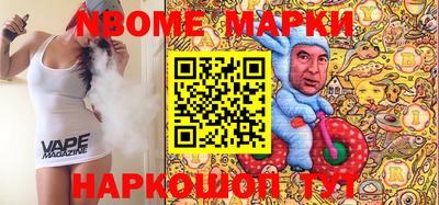 марихуана Коммунар