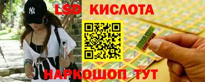 марихуана Коммунар