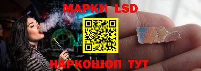 2c-b Кимры