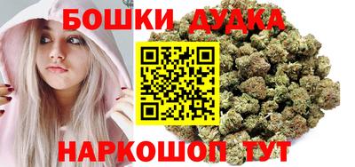 мяу мяу кристалл Конаково