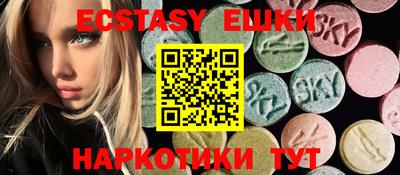 2c-b Кимры
