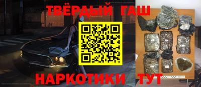 ГАЛЛЮЦИНОГЕННЫЕ ГРИБЫ Боровичи