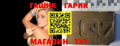 спайс Кинель
