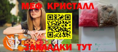 ALPHA PVP Брянск