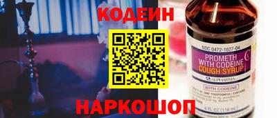 марихуана Коммунар