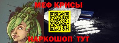 марихуана Коммунар
