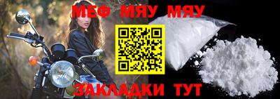 марихуана Коммунар